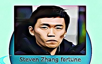 Steven Zhang fortune