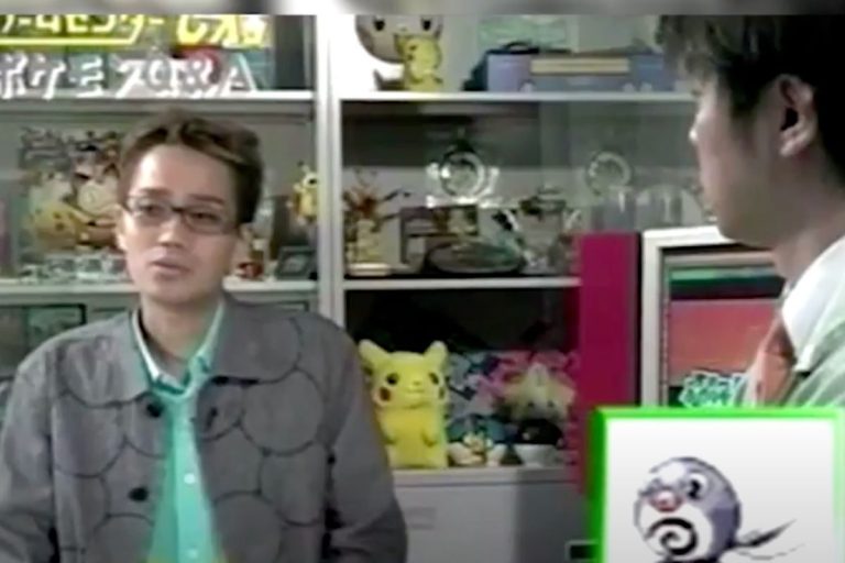Quelle est la valeur de la fortune de Satoshi Tajiri en 2025 ?